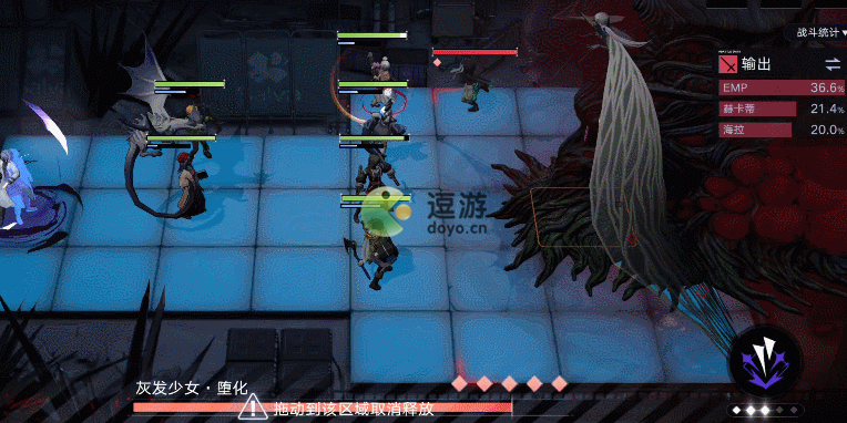 无期迷途2-11详细打法攻略(魔兽神庙老一详细打法)插图