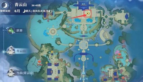 梦幻诛仙基地任务在哪看(梦幻诛仙手游超核基地)插图14