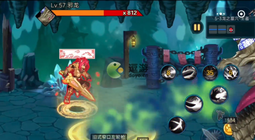 动物大联盟邪龙怎么打(如何召唤混乱黑龙)插图