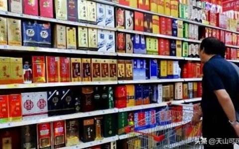 名酒价格排行榜(中国十大名酒价格)