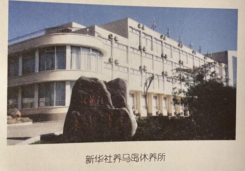 青岛牟平酒店排名前十(牟平比较经济实惠的饭店)插图4