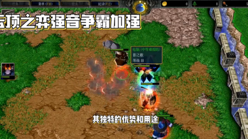 云顶之弈装备攻略(英雄联盟s9装备一览)插图1