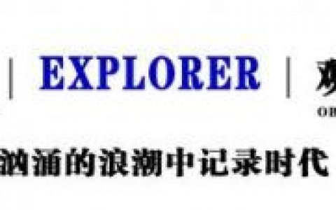 现在的童星排行榜(童星排行榜前100名)