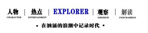 现在的童星排行榜(童星排行榜前100名)插图