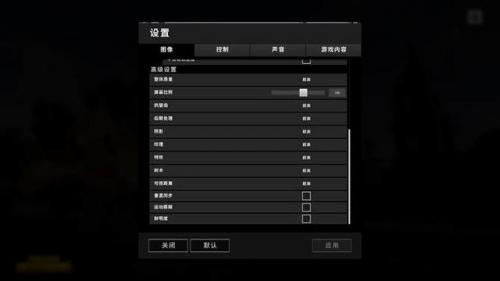 暗影精灵4(十大公认最耐用笔记本电脑)插图17