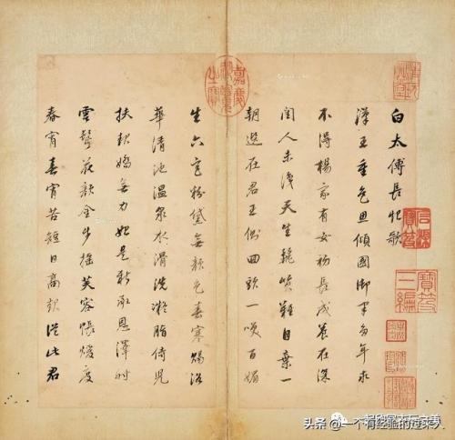 杭州画册厂商排名前十(杭州设计排版)插图5