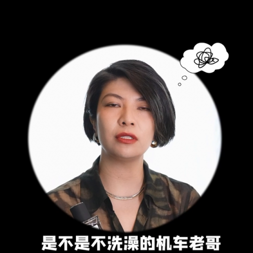 合成皮革香水排行榜(合成皮革是什么材质)插图2