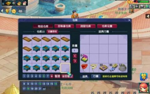 梦幻西游5开刷胡姬琵琶(梦幻西游胡姬琵琶行副本歌词答案)