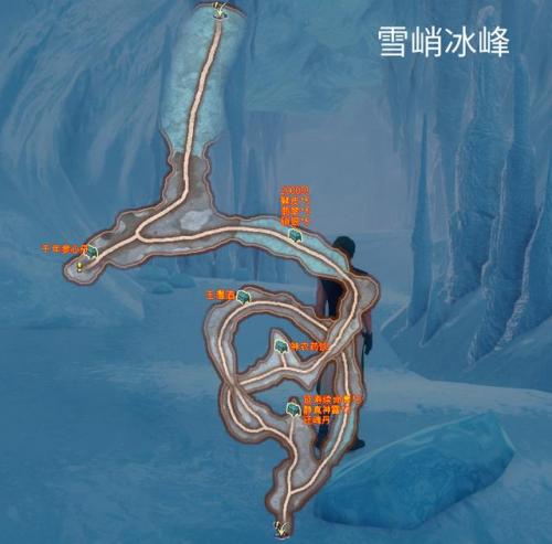轩辕剑6外传穹之扉精诚所至(轩辕剑6穹之扉最全图文攻略)插图37