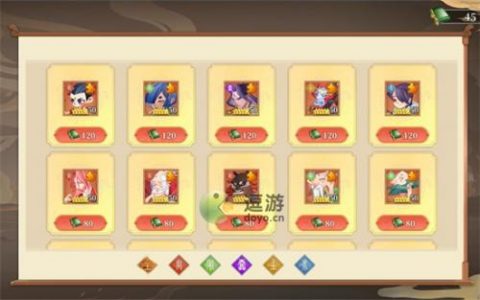 六界召唤师15资质主c角色推荐(六界召唤师)