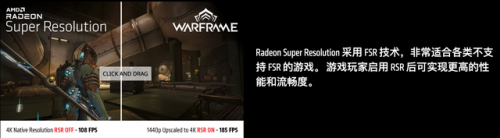 古墓丽影6(古墓丽影全系列顺序)插图61