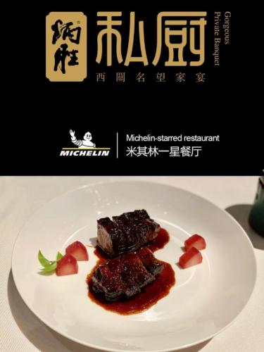 广东旅游饭店排名前十(广东比较特色的饭店)插图4
