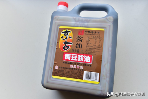 国内酱油品牌排行榜(广东十大顶级酱油排名)插图2
