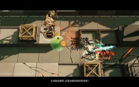 明日方舟澄闪技能爆料分享(水门技能)