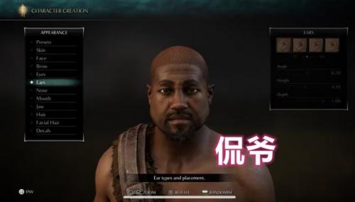 艾尔登法环捏脸数据男杰洛特(艾尔登法环霸气男角色捏脸)插图2