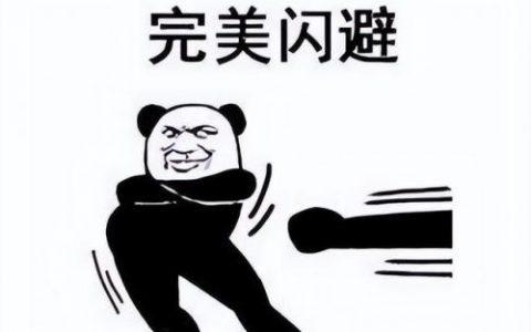 类似暗黑3的单机游戏(好玩的单机游戏手机)