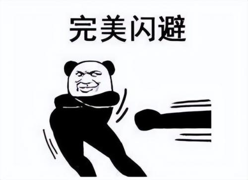 类似暗黑3的单机游戏(好玩的单机游戏手机)插图