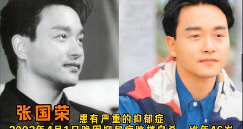 内地悲伤歌手排名前十(十大悲伤情歌排行)插图4