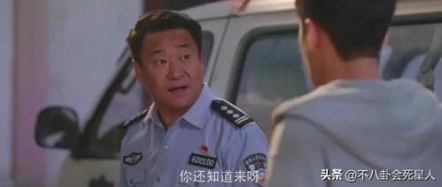 警察女演员排名前十(演过警察的女演员)插图24