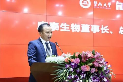 九江富豪排行榜(九江有钱人名单)插图6
