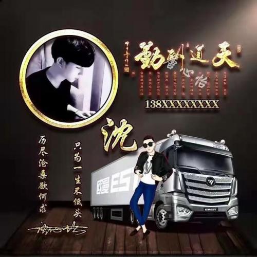 2022好看的头像(独一无二图片头像)插图29