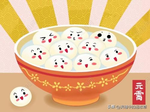 中药药材热量排名前十(中药一般有几卡路里)插图