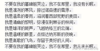 魔兽世界蓝宝石法师(wow蓝宝石有什么用)插图3