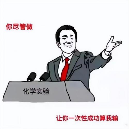 高考数学难度排行榜(史上最难的高考数学题)插图3