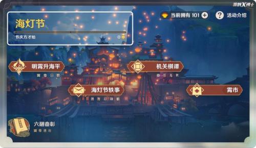 异界气息净化书拼音怎么打(异界气息扭曲书怎么弄)插图23
