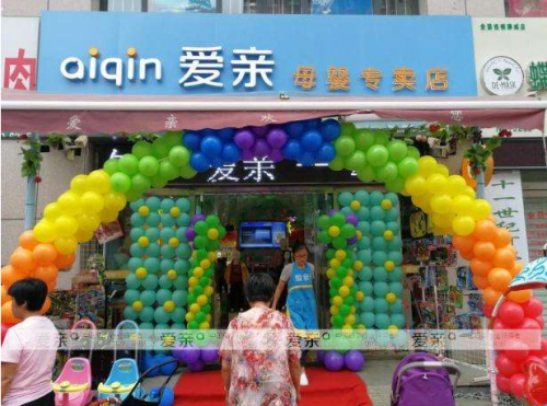 婴儿游泳加盟排行榜(婴儿游泳多少钱一次)插图9