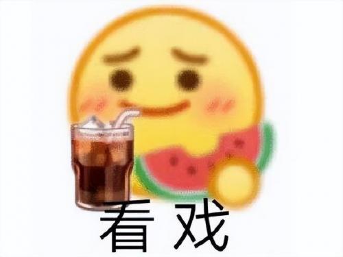 奥特曼手游排行榜(游戏厅奥特曼游戏叫什么)插图4