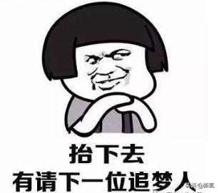 逍遥寻美录(携美傲世游)插图4