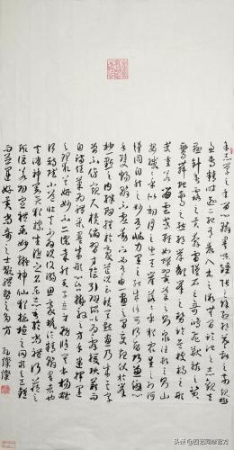 最好的毛笔品牌排行榜(十大公认最好用的毛笔)插图5