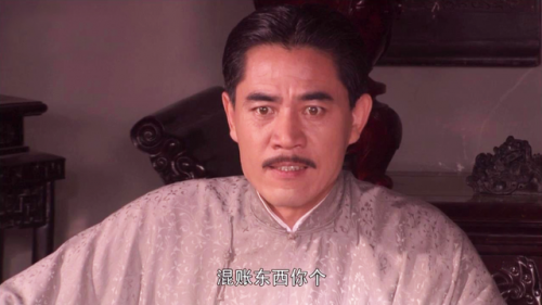 好电视剧推荐排行榜(必看的电视剧十名)插图5
