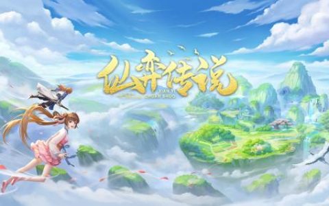 仙弈传说哼将阵容搭配推荐(剑与远征阵容搭配)