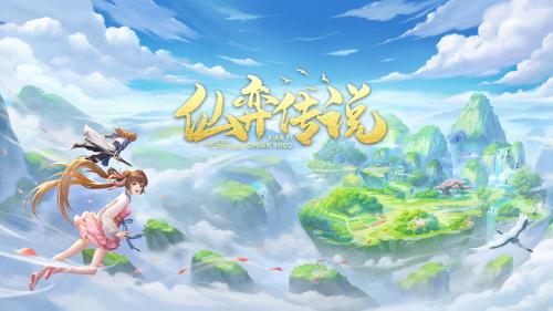 仙弈传说哼将阵容搭配推荐(剑与远征阵容搭配)插图