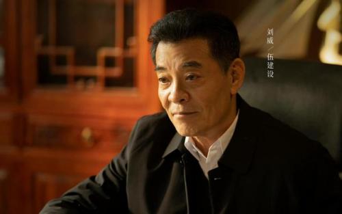 桥隆飙演员表(桥隆飙一生简历)插图37