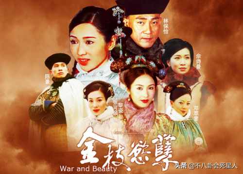 清宫剧排行榜(清朝十部必看的电视剧)插图14