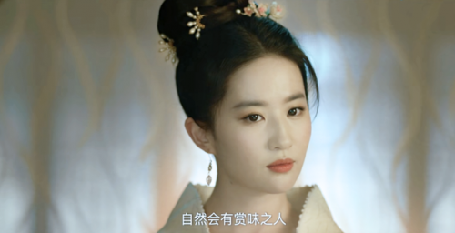 近期连续剧排行榜(最近火爆的电视连续剧)插图38