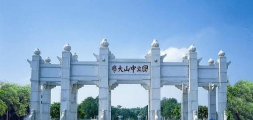 大学情怀排行榜(幸福感最强的中国大学)插图10