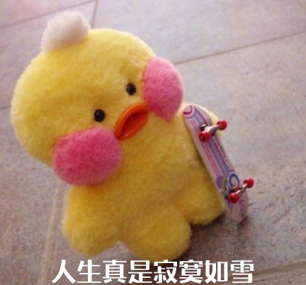 神武4手游新区阵容怎么搭配(神武4手游5开最完美的队伍)插图2