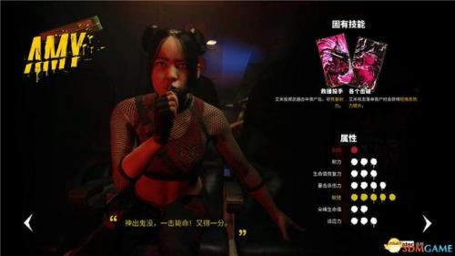 死亡岛全图纸模组(散弹子弹模组获取方式)插图7