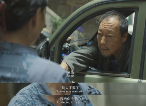 华语演技排行榜(中国十大演技派男演员)插图50