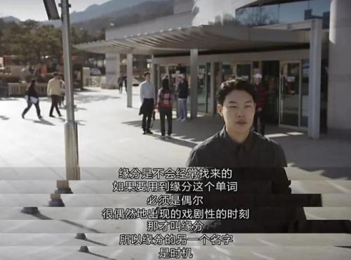 韩剧排行榜2014前十名(最受欢迎的韩剧前十名)插图63