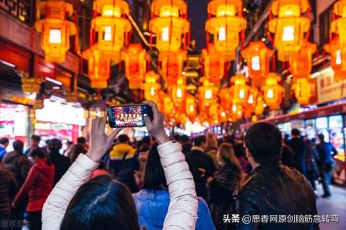 细菌开会打一成语(黄鼠狼和狐狸结亲打一成语)插图2