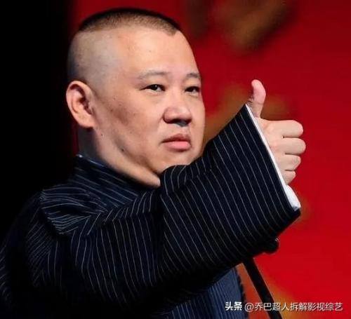 福布斯中国最新排行榜(中国富豪榜前500名)插图3