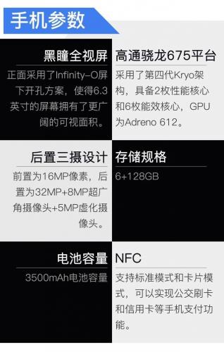 史上最囧游戏2第64关(史上最囧挑战第一关怎么过)插图2