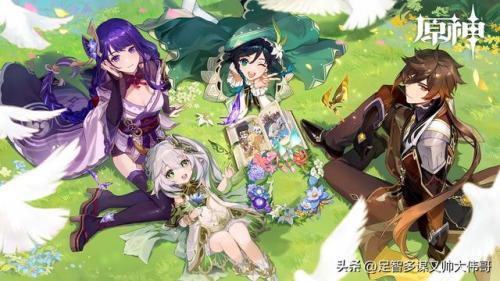 原神温迪(温迪喝白色粘液表情)插图1