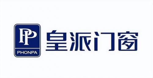 系统门窗排行榜(中国高端门窗10大品牌)插图4