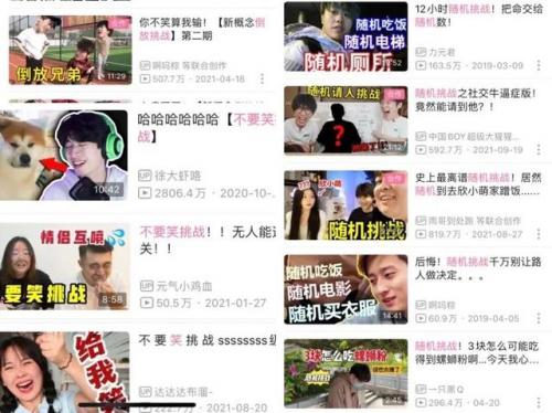 暗影猎手准备就绪(暗影猎手是什么意思)插图14